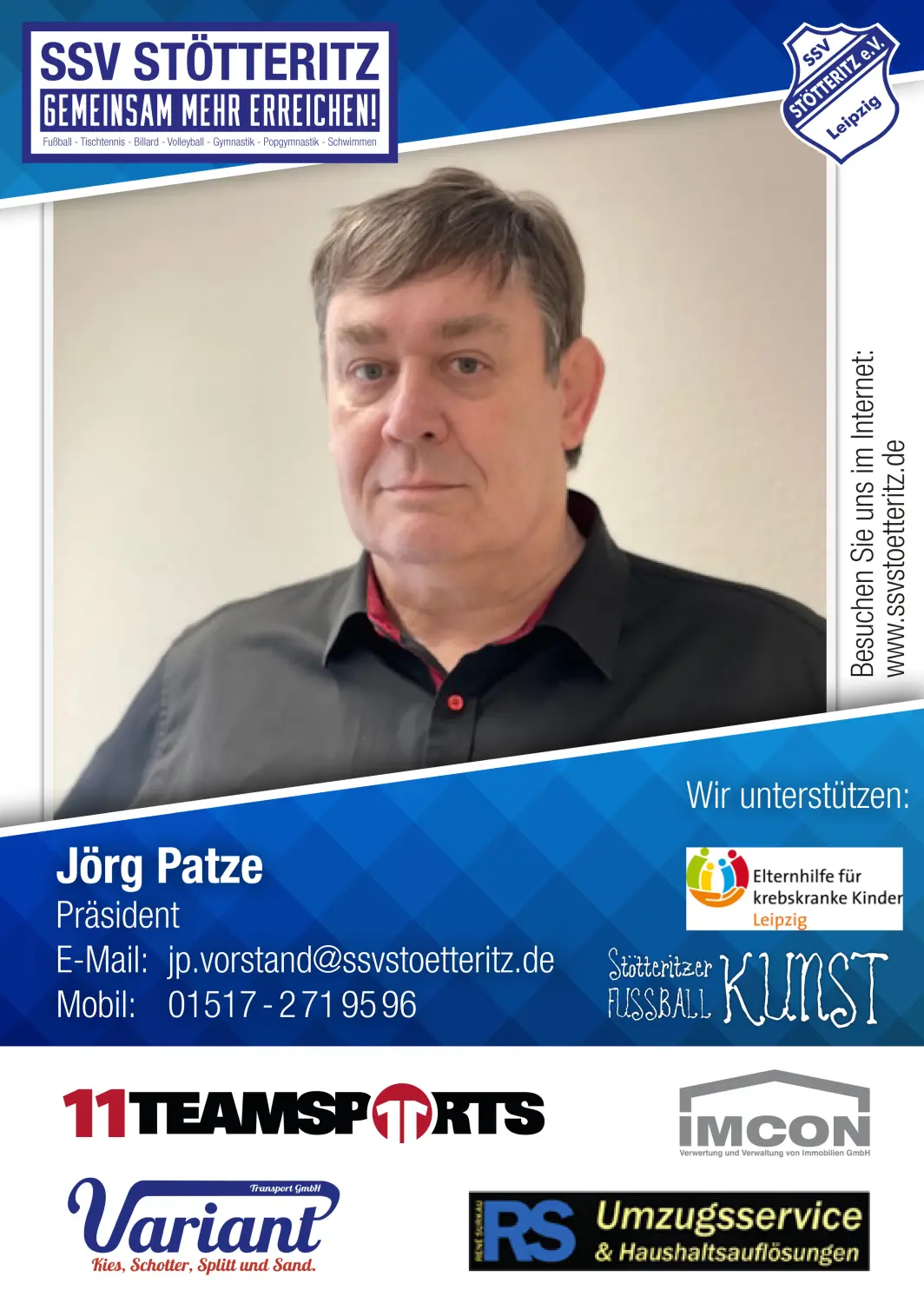 Jörg Patze